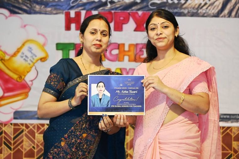 Teachers’ Day Celebration at Sunbeam School Ballia at Sunbeam School Ballia — photograph 18 of 54