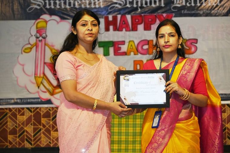 Teachers’ Day Celebration at Sunbeam School Ballia at Sunbeam School Ballia — photograph 19 of 54