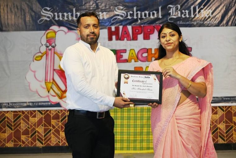 Teachers’ Day Celebration at Sunbeam School Ballia at Sunbeam School Ballia — photograph 23 of 54