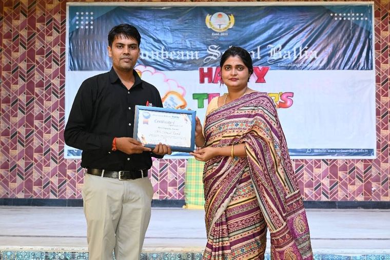 Teachers’ Day Celebration at Sunbeam School Ballia at Sunbeam School Ballia — photograph 24 of 54