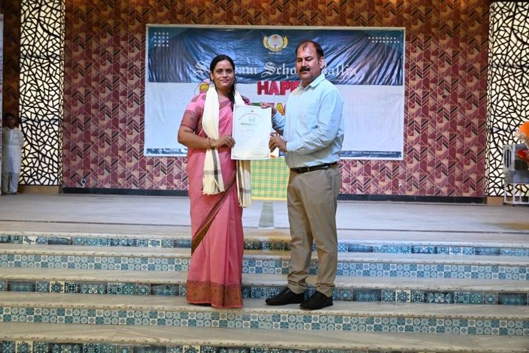 Teachers’ Day Celebration at Sunbeam School Ballia at Sunbeam School Ballia — photograph 44 of 54