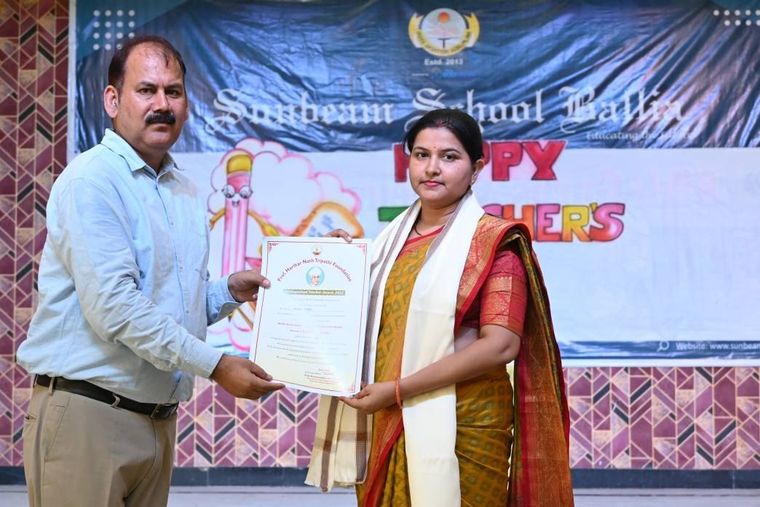 Teachers’ Day Celebration at Sunbeam School Ballia at Sunbeam School Ballia — photograph 47 of 54