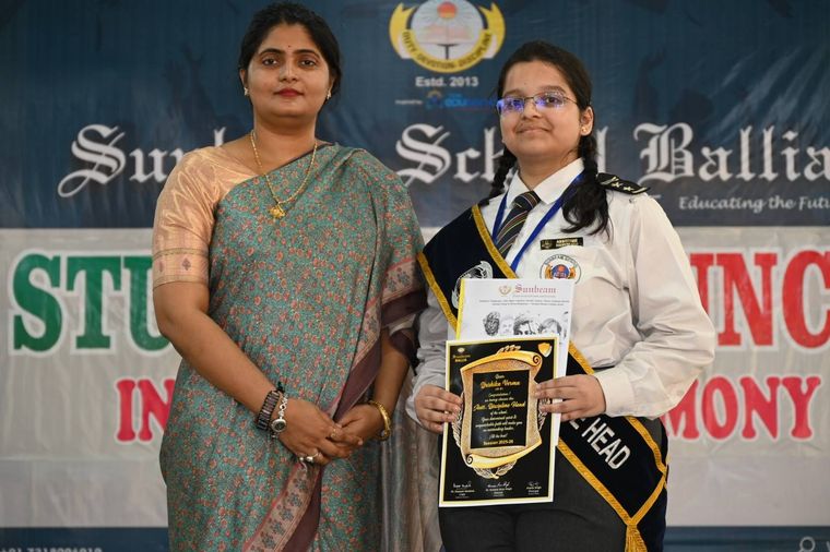 Student Council Investiture Ceremony 2025 at Sunbeam School Ballia — photograph 27 of 52