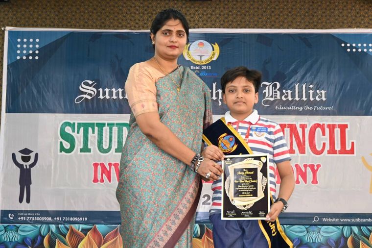 Student Council Investiture Ceremony 2025 at Sunbeam School Ballia — photograph 52 of 52