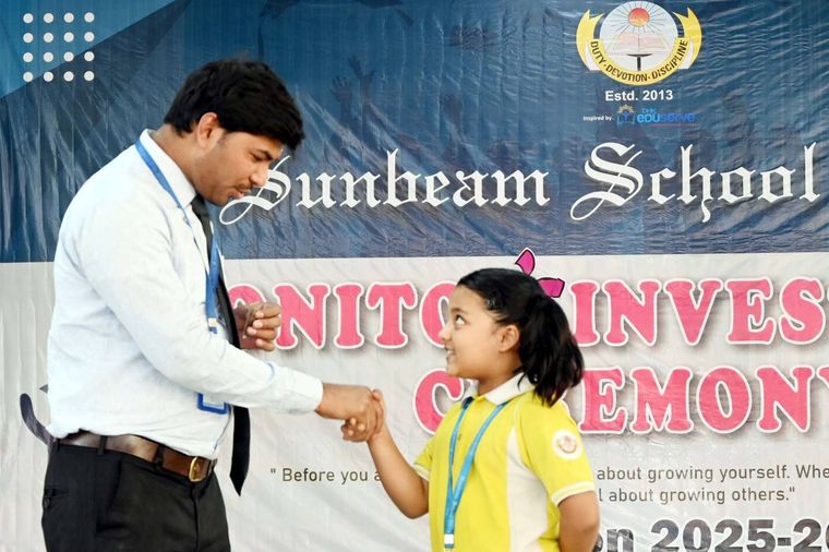 Monitor’s Investiture Ceremony! at Sunbeam School Ballia — photograph 14 of 46
