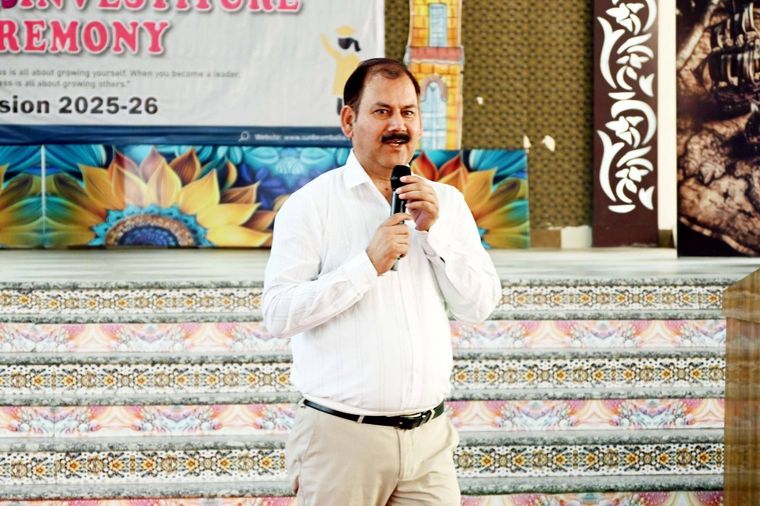 Monitor’s Investiture Ceremony! at Sunbeam School Ballia — photograph 33 of 46