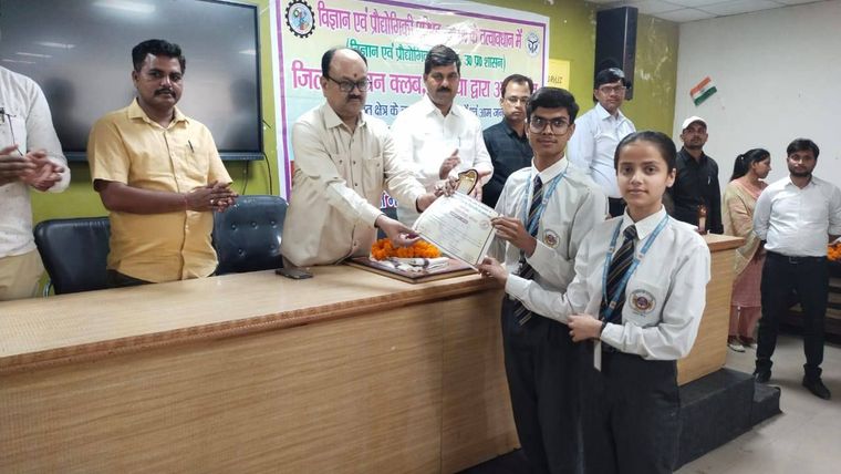Proud Moment for Sunbeam School Ballia! at Sunbeam School Ballia — photograph 4 of 11