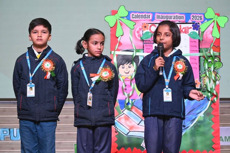 Celebrating the Spirit of 77th Republic Day at Sunbeam School Ballia — photograph 5 of 43