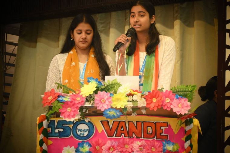 Celebrating the Spirit of 77th Republic Day at Sunbeam School Ballia — photograph 12 of 43