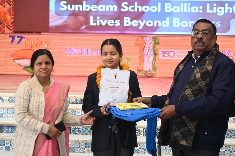 Celebrating the Spirit of 77th Republic Day at Sunbeam School Ballia — photograph 29 of 43
