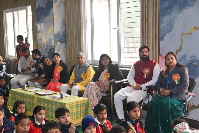Celebrating the Spirit of 77th Republic Day at Sunbeam School Ballia — photograph 33 of 43