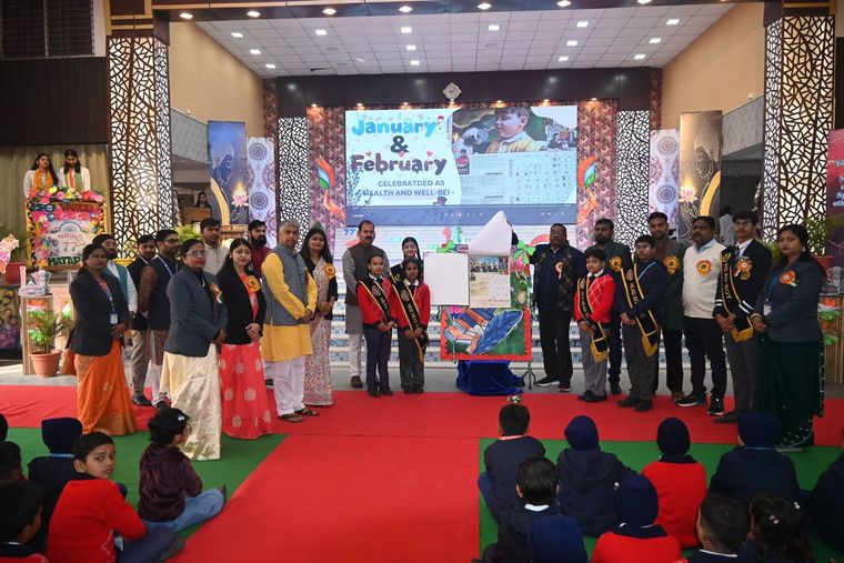 Celebrating the Spirit of 77th Republic Day at Sunbeam School Ballia — photograph 35 of 43