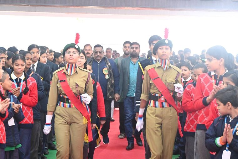 Celebrating the Spirit of 77th Republic Day at Sunbeam School Ballia — photograph 43 of 43