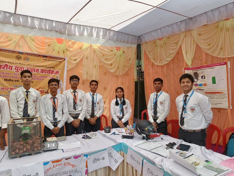 We are delighted to share that our talented students participated in the जिला स्तरीय युवा उत्सव एवं… at Sunbeam School Ballia — photograph 8 of 13