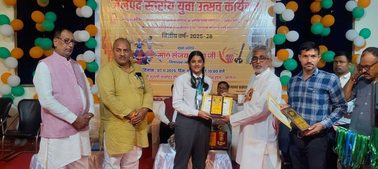 We are delighted to share that our talented students participated in the जिला स्तरीय युवा उत्सव एवं… at Sunbeam School Ballia — photograph 11 of 13