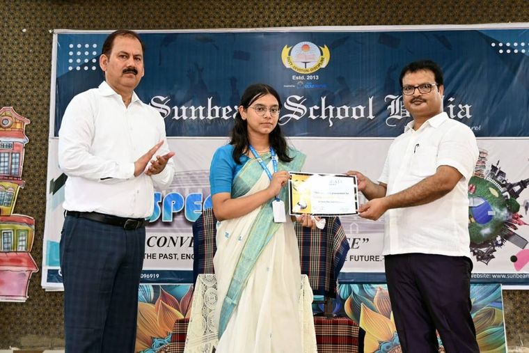 SPECTRUM – SST Convergence Challenge 2025 at Sunbeam School Ballia — photograph 32 of 36