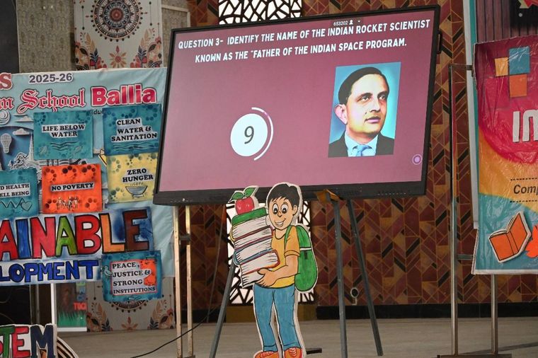IMPETUS 2025 at Sunbeam School Ballia — photograph 21 of 29