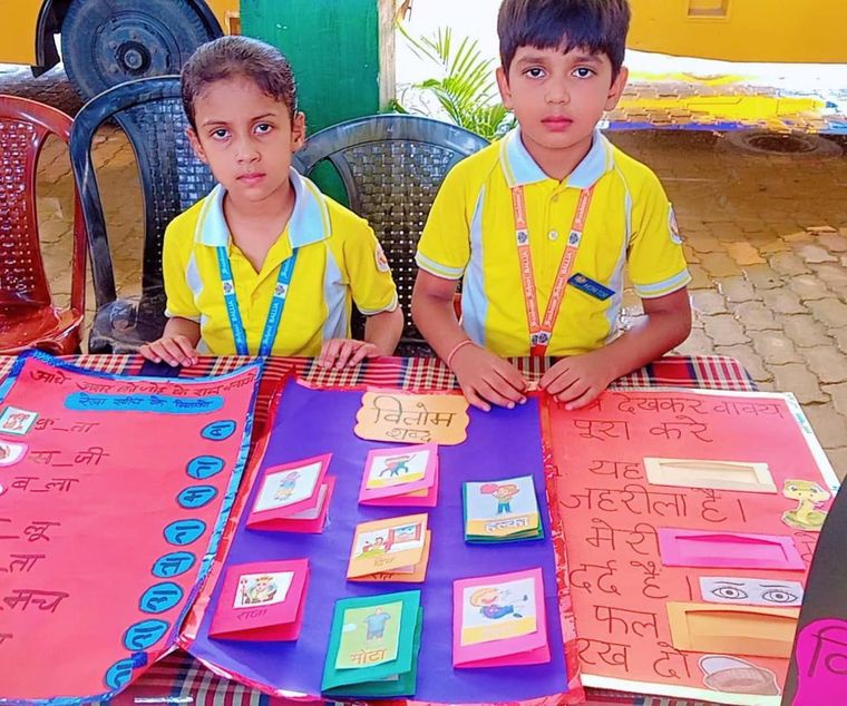 Abhyudaya – Bhasha Se Sanskaar Tak at Sunbeam School Ballia — photograph 13 of 30