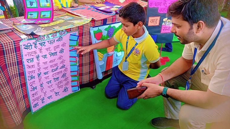 Abhyudaya – Bhasha Se Sanskaar Tak at Sunbeam School Ballia — photograph 23 of 30
