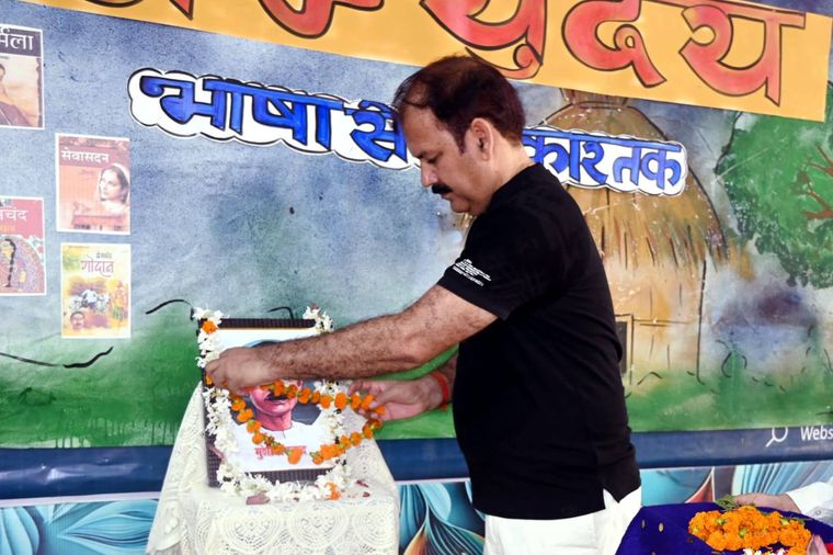 Abhyudaya – Bhasha Se Sanskaar Tak at Sunbeam School Ballia — photograph 22 of 30