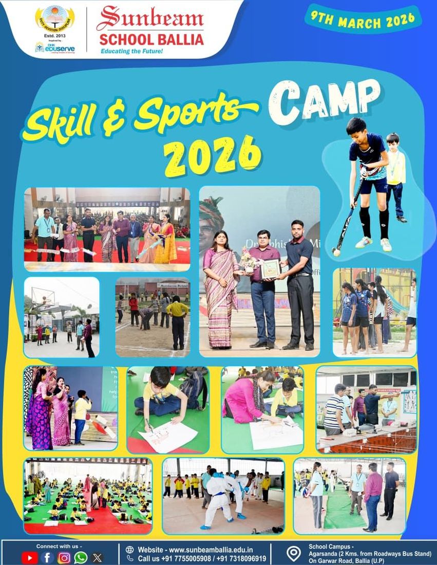 Skill & Sports Camp at Sunbeam School Ballia at Sunbeam School Ballia — photograph 26 of 26