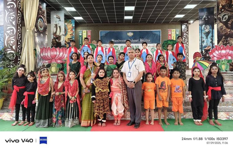 Sawan Celebration 2025 at Sunbeam School Ballia — photograph 8 of 27