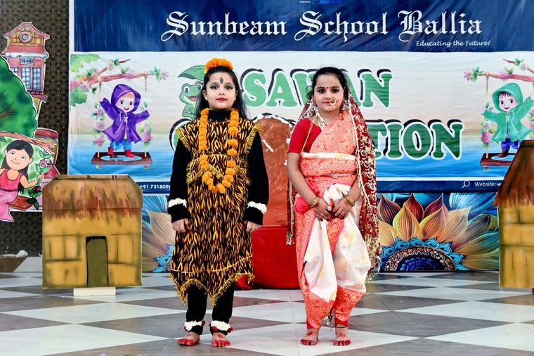 Sawan Celebration 2025 at Sunbeam School Ballia — photograph 11 of 27
