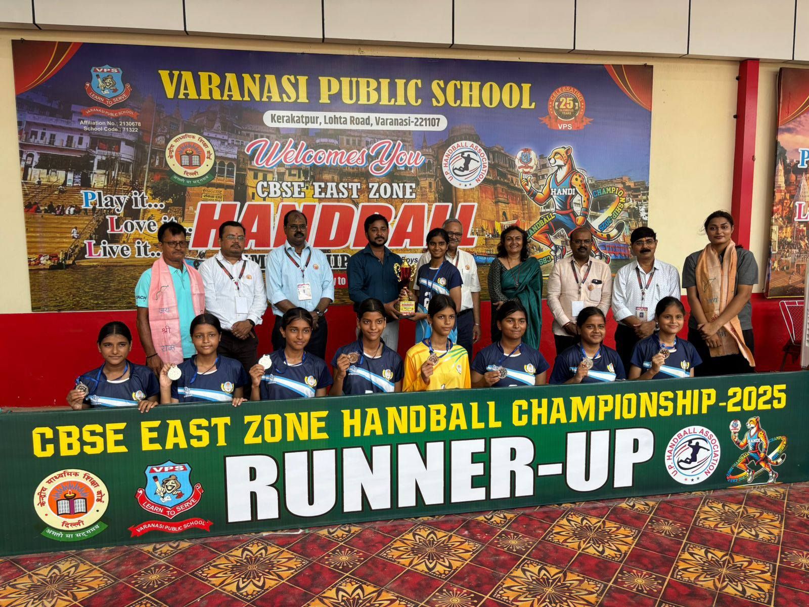 CBSE Cluster Zonal Handball Championship 2025 at Sunbeam School Ballia
