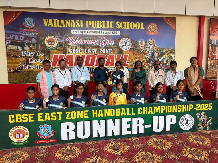 CBSE Cluster Zonal Handball Championship 2025 at Sunbeam School Ballia — photograph 1 of 24