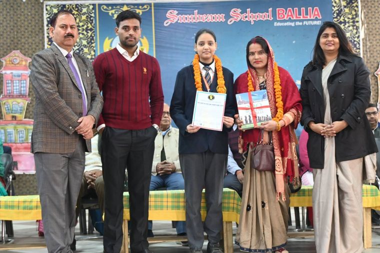 Moment of Pride for Sunbeam School Ballia at Sunbeam School Ballia — photograph 6 of 23