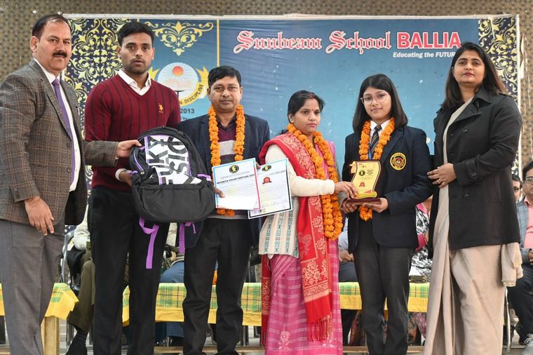 Moment of Pride for Sunbeam School Ballia at Sunbeam School Ballia — photograph 4 of 23