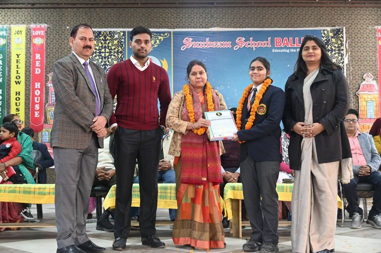 Moment of Pride for Sunbeam School Ballia at Sunbeam School Ballia — photograph 8 of 23