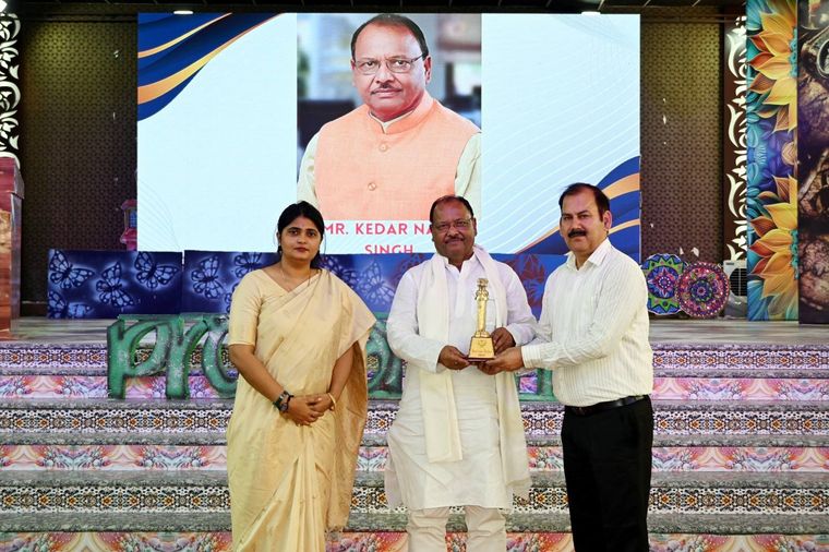 Celebrating Foundation Day & Protsahan – Annual Prize Distribution 2024-25 at Sunbeam School Ballia! at Sunbeam School Ballia — photograph 1 of 23