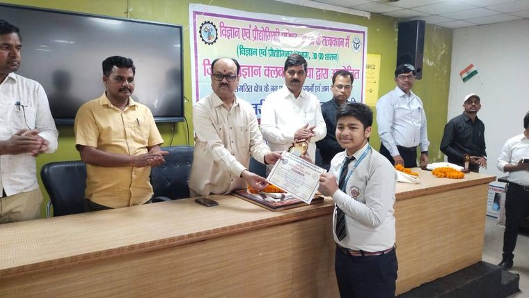 Proud Moment for Sunbeam School Ballia! at Sunbeam School Ballia — photograph 6 of 11