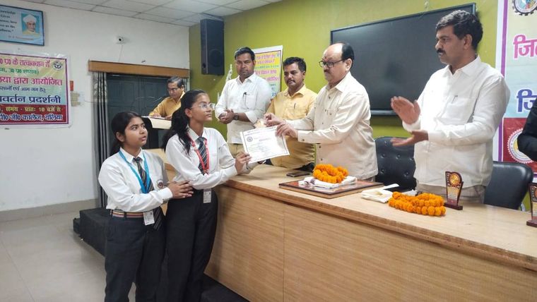 Proud Moment for Sunbeam School Ballia! at Sunbeam School Ballia — photograph 7 of 11