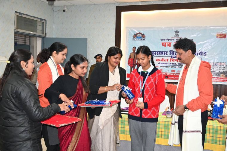 Letter Writing Competition by Indian Post Office Ballia at Sunbeam School Ballia — photograph 9 of 17