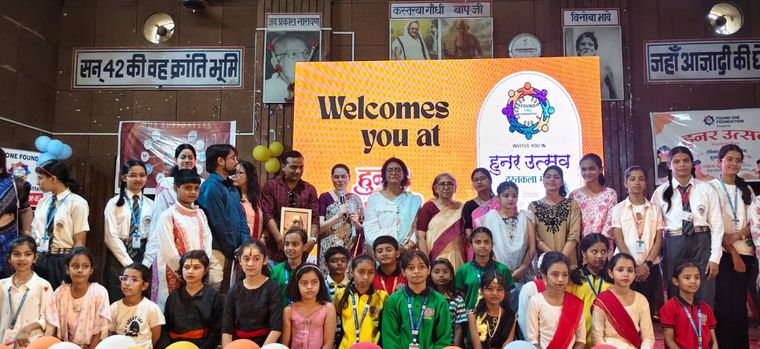 A Day Full of Creativity & Talent! at Sunbeam School Ballia — photograph 5 of 15