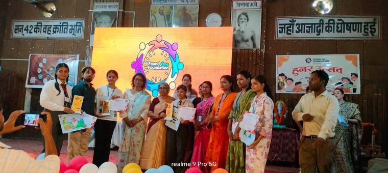 A Day Full of Creativity & Talent! at Sunbeam School Ballia — photograph 13 of 15