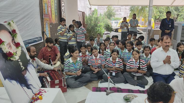 Rudra Abhishek Puja at Sunbeam Ballia at Sunbeam School Ballia — photograph 2 of 15