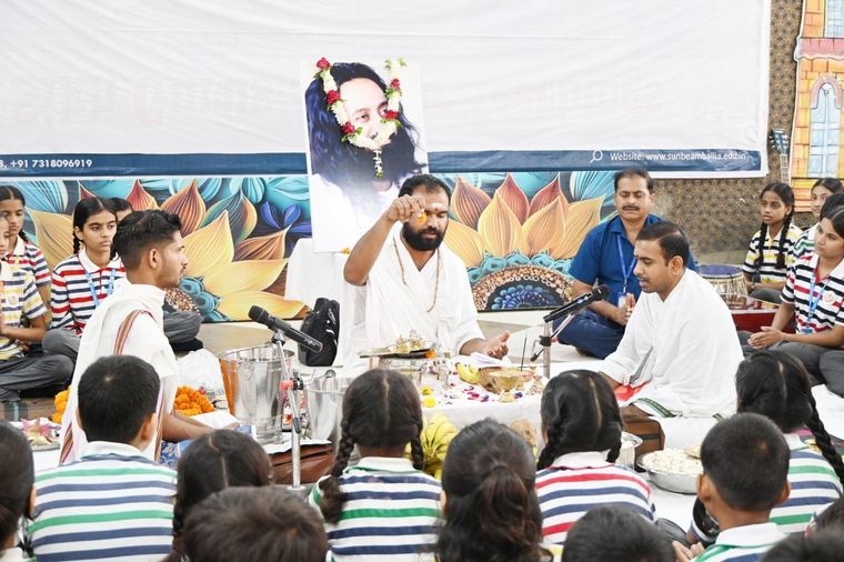 Rudra Abhishek Puja at Sunbeam Ballia at Sunbeam School Ballia — photograph 4 of 15