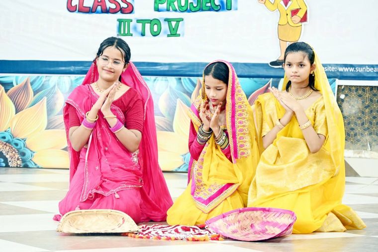 Art Integrated Class Project – A Celebration of Culture! at Sunbeam School Ballia — photograph 9 of 15