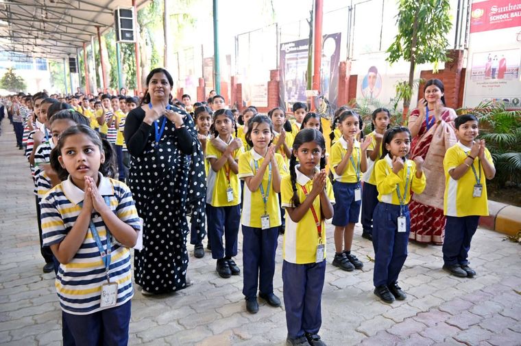 First Day of the New Academic Session at Sunbeam School Ballia — photograph 5 of 13