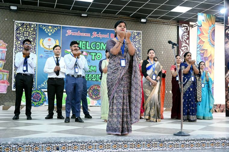 First Day of the New Academic Session at Sunbeam School Ballia — photograph 6 of 13