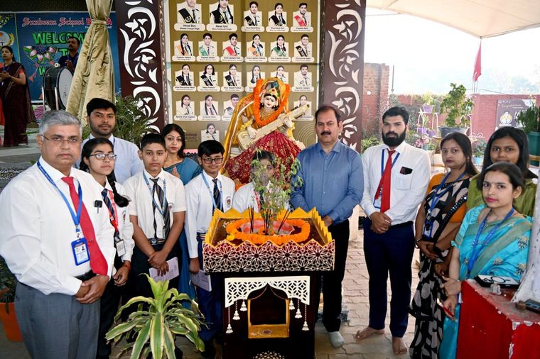 First Day of the New Academic Session at Sunbeam School Ballia — photograph 13 of 13