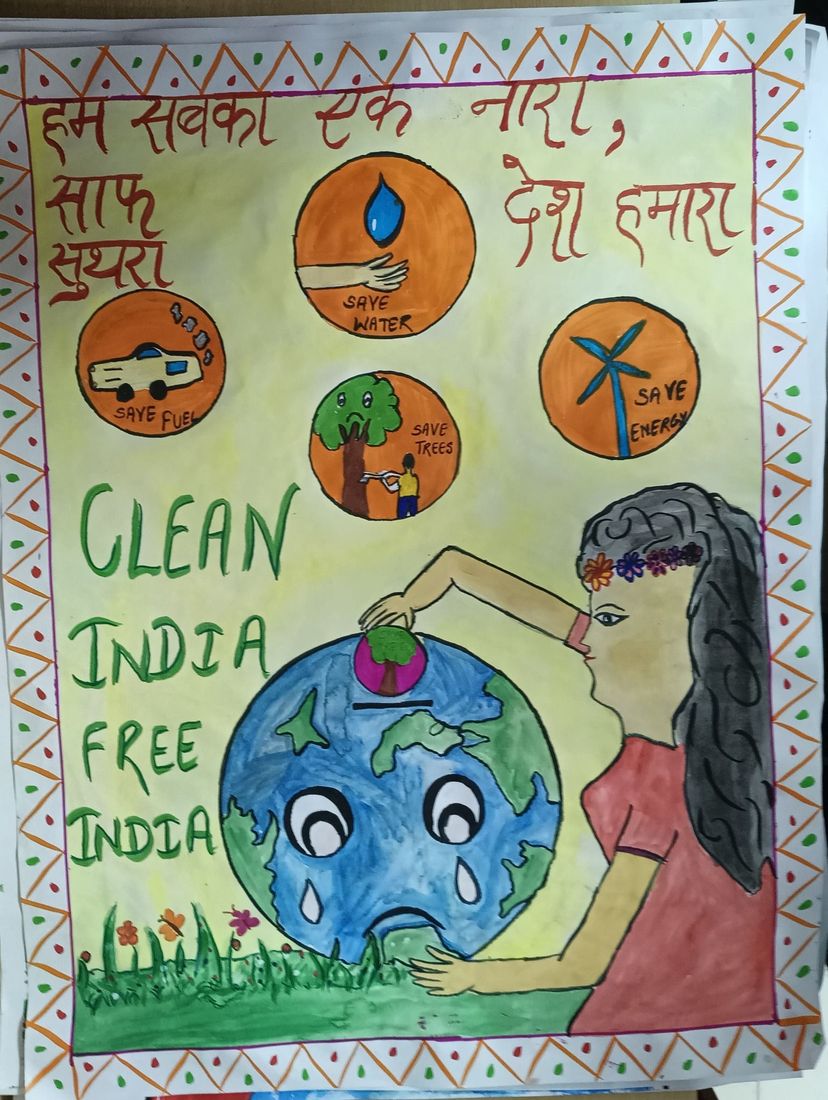 our talented students enthusiastically participated in the Drawing and Painting Competition… at Sunbeam School Ballia — photograph 4 of 12