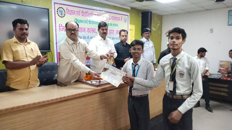 Proud Moment for Sunbeam School Ballia! at Sunbeam School Ballia — photograph 3 of 11