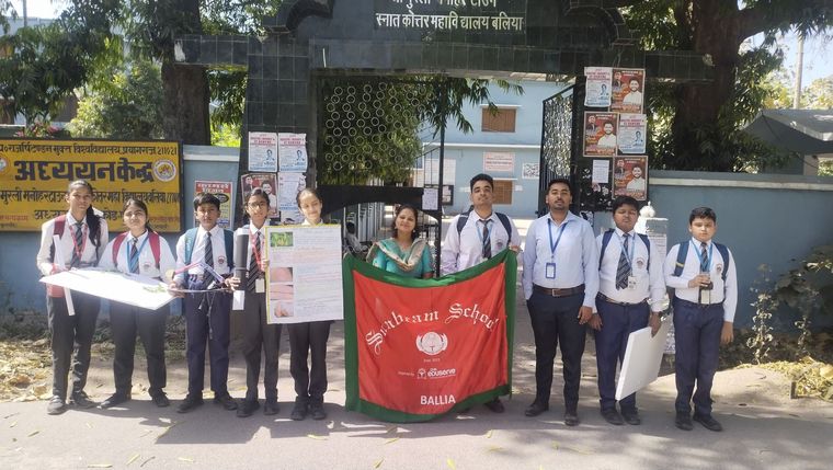 Proud Moment for Sunbeam School Ballia! at Sunbeam School Ballia — photograph 1 of 11