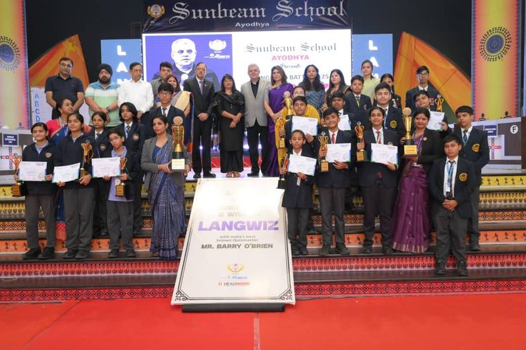 Finalist Spotlight at Lang Wiz 2025! at Sunbeam School Ballia — photograph 1 of 10