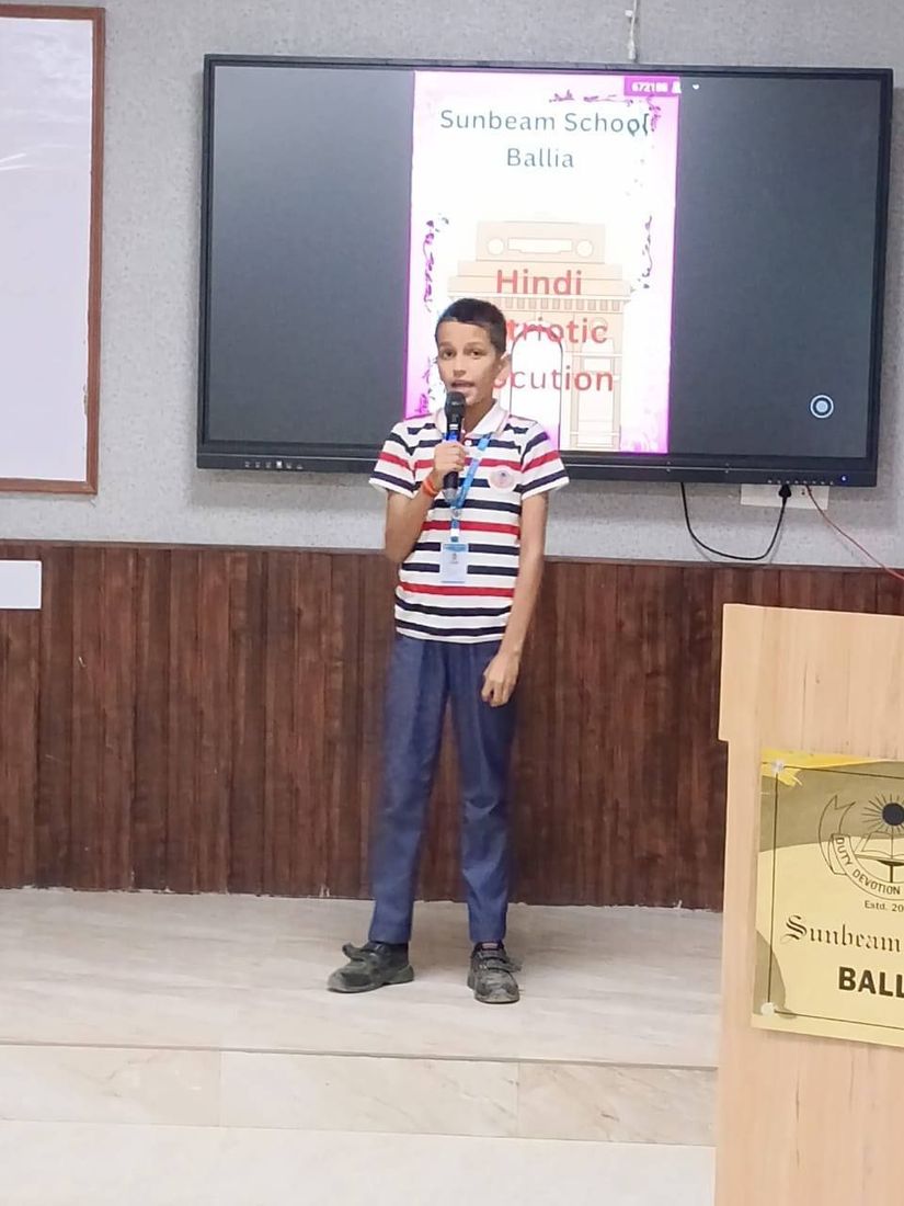 Hindi Patriotic Poem Competition at Sunbeam School Ballia — photograph 4 of 10