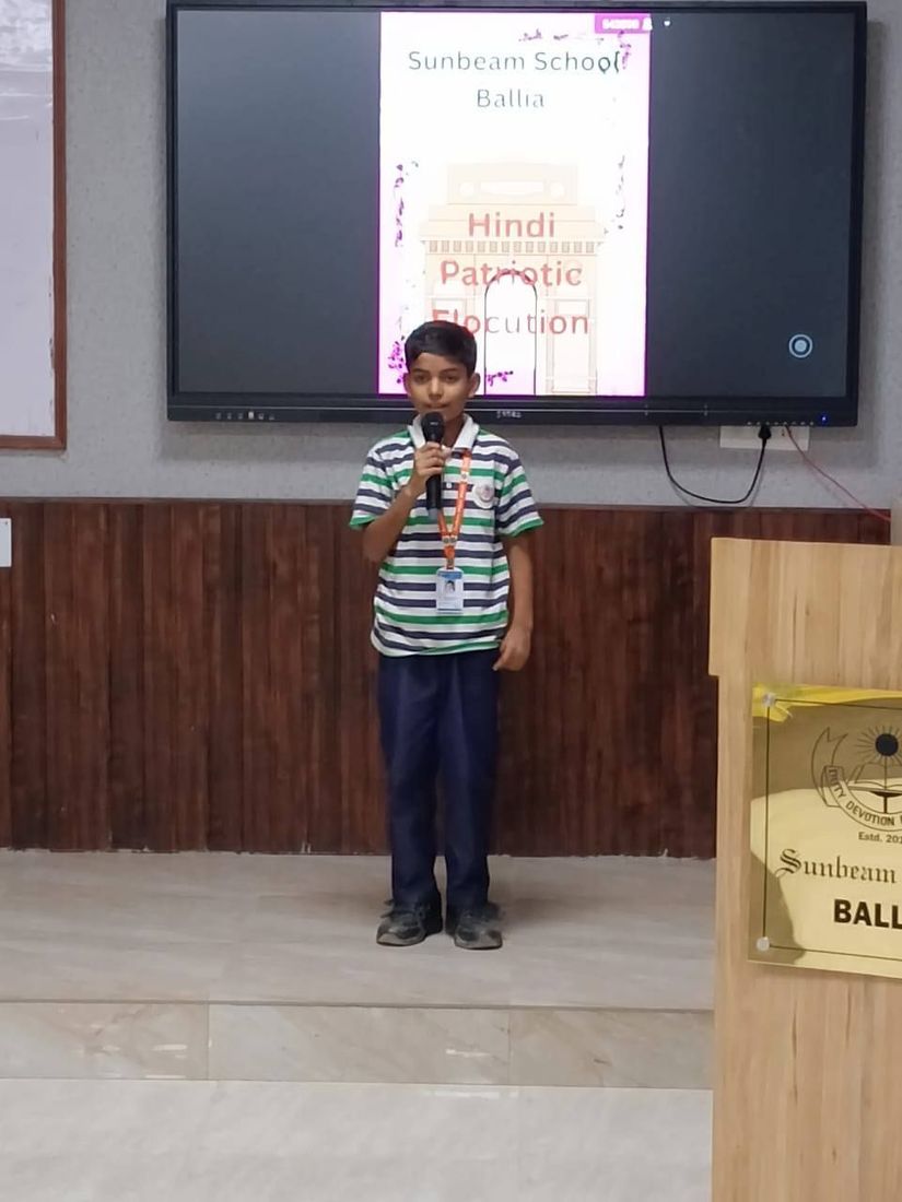 Hindi Patriotic Poem Competition at Sunbeam School Ballia — photograph 5 of 10